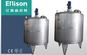 China Plastic Glass Water Filling Machine Fruit Juice Manufacturing Equipment wholesale