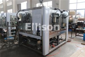 China 1L Plastic Bottle Filling Machine wholesale