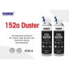 Buy cheap 152a Duster & Lint Remover For Delicate Precision Equipment And Hard - To - from wholesalers