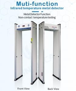 China Public Security Checking UB500T 6 Zones 5-15cm Walk Through Metal Detector With Temperature Scanner wholesale