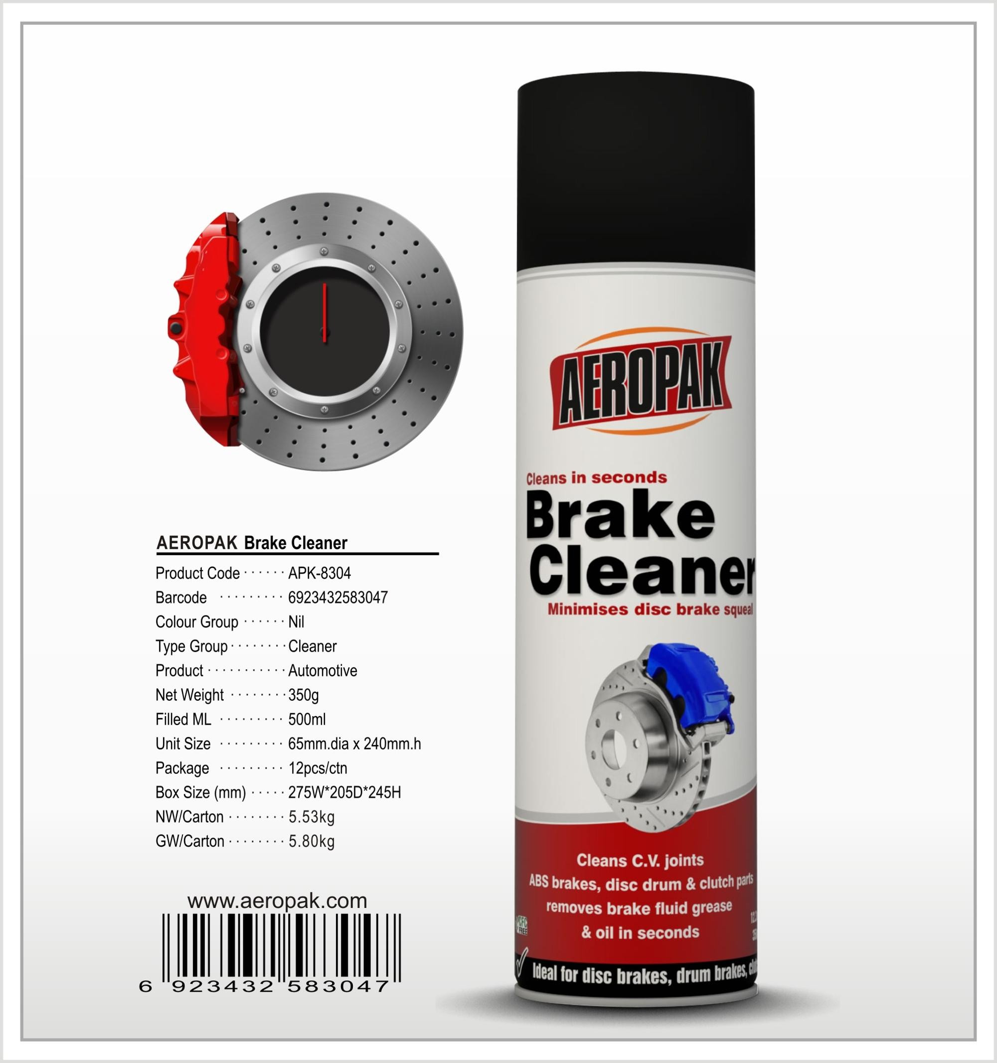 China Aeropak Car Care Products Heavy Duty Brake Cleaner Dust Spray wholesale