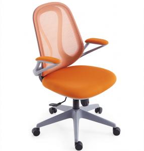 China PP Handrail 360 Degree Rotating Chair Mesh Swing 6cm Lift wholesale