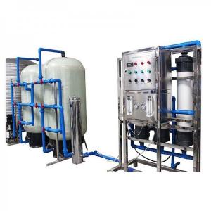 China UF Water Purification System from China wholesale