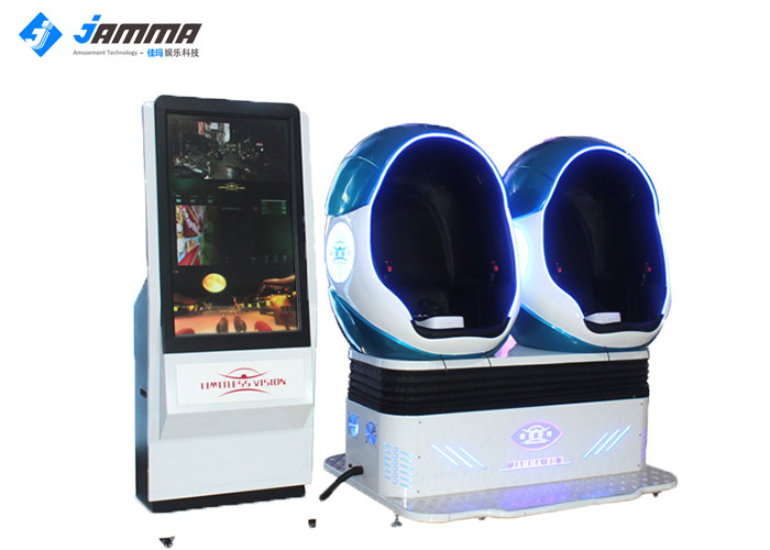 China Led Light 9D Virtual Reality Simulator Customized Color Logo For VR Center wholesale