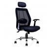 Buy cheap Nylon PU Ergo Desk Chair Tilt Mechanism High Back Mesh Office Chair from wholesalers
