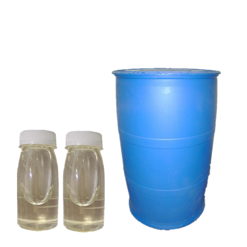 China Antistatic Performance Octadecyl Trimethyl Ammonium Chloride CAS 112 03 8 wholesale