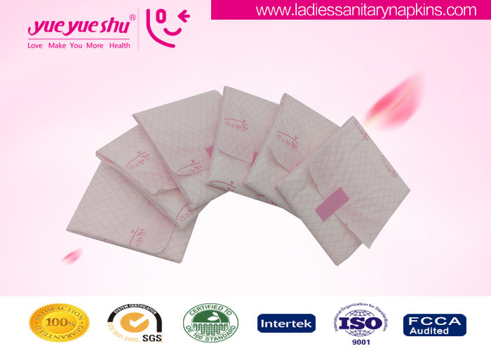 China Traditional Chinese Medicine Sanitary Napkin 240mm Length For Dysmenorrhea People wholesale