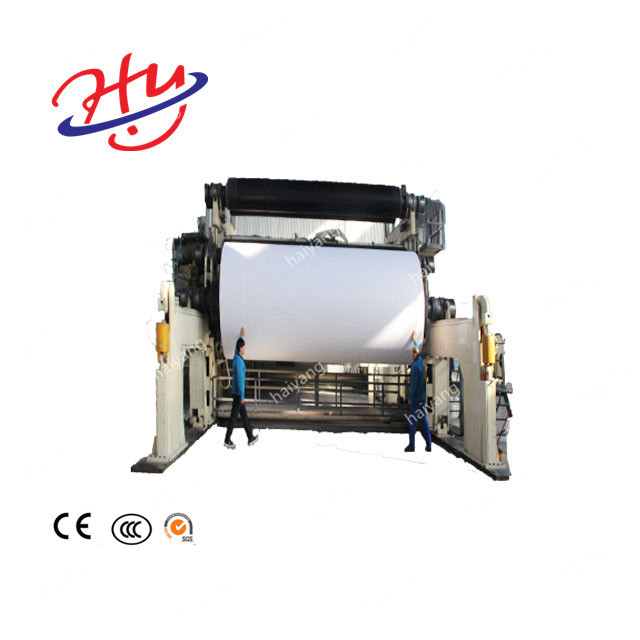 China Waste Paper Recycling Machine A4/ A3 To Make Culture Notebook Paper Making Machinery wholesale