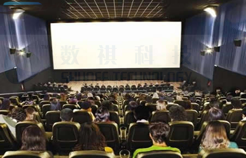 China High Definition Intelligent 3D Cinema System Digital Audio System wholesale