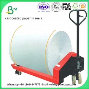 China Best price 115gsm 135gsm 150gsm 180gsm 200gsm premium cast coated a4 glossy photo paper wholesale