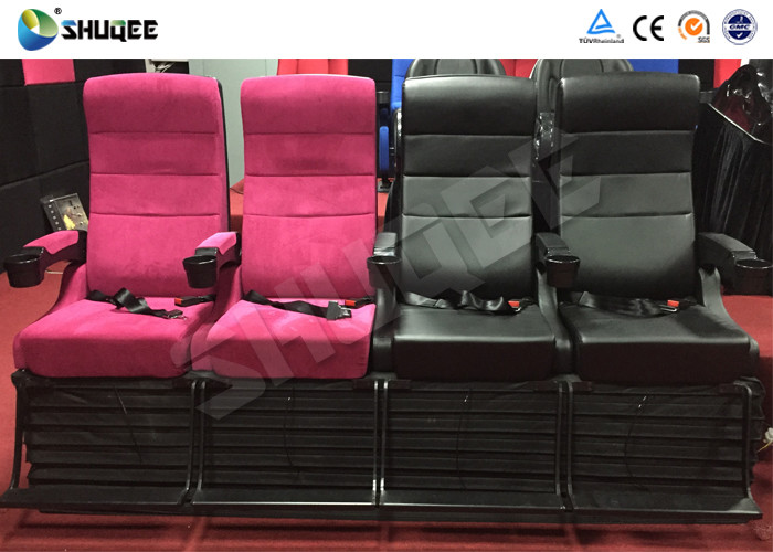 China 4D Film Local Movie Theaters Comfortable Chairs With Metal Flat Screen / Arc Screen wholesale