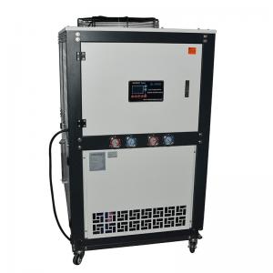 China Chiller Lab Equipment R404 Glycol Low Temperature Coolant Circulation Chiller wholesale