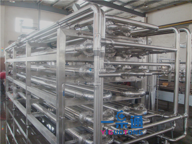 China Milk Liquid Filling Machine 4- In -1 Aseptic Sterilizer & Monoblock Filler wholesale