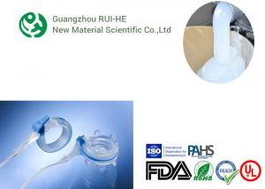 China Two-Component Medical Grade Liquid Silicone For Injection Produce For Healthcare Supplies wholesale