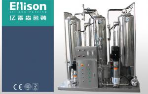 China Automatic Carbonated Drink Production Line Aseptic Soda Beer Sparkling Energy Drinks Processing wholesale