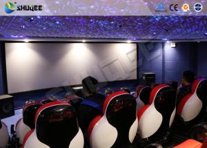 China Entertainment Park 12D Cinema XD Theatre With 3 DOF Electric Chairs 180KG wholesale