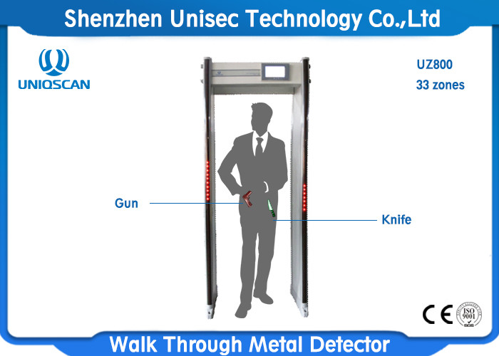 China 33 Zones Door Frame Metal Detector Walk Through Machine With 7 Inch LCD Display wholesale