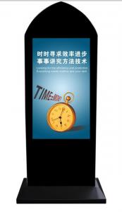 China Rustproof All In One Digital Signage , Computer Touch Screen Kiosk For Church wholesale