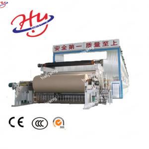 China 2800mm Kraft Recycled Paper Making Machine 130m / Min wholesale