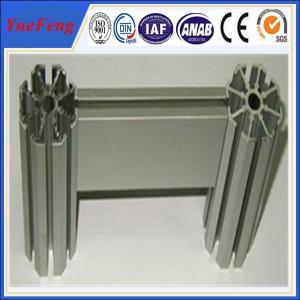 China standard exhibition profiles beam extrusion aluminium for frame wholesale