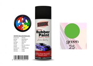 China Abrasion Resistance Removable Rubber Spray Paint  Head Light Green Color For Car Coating wholesale