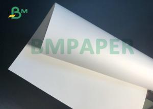 China 120um 150um Non-tearable White Inkjet Synthetic Paper Sheet Size wholesale
