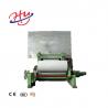 Buy cheap Multi-Dryer Culture A4 Paper Manufacturing Machine for Making Office Paper Price from wholesalers