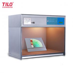 China TILO Color Test Box Pantone Color Viewing Light Booth For Color Inspection wholesale