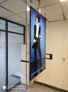 China 360 Rotating Display Lcd Digital Signage Double Sided Cable Wire Ceiling Hanging Type wholesale