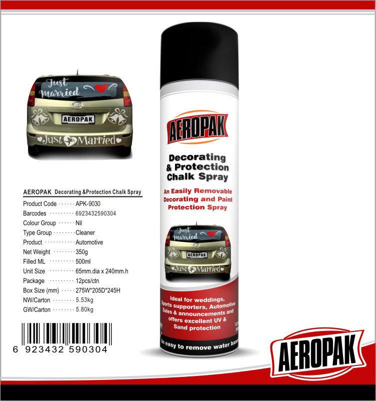 Buy cheap Aeropak 500ml Rubberized Undercoating Spray from wholesalers