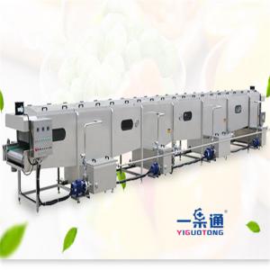 China Origin Pasteurizer Pipeline Turbine UHT Sterilization Machine 50L / 100L / 220L wholesale