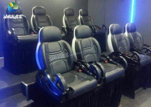 China 7D Gun Game Cinema With 12 Special Effects Play Multiple People At The Same Time wholesale