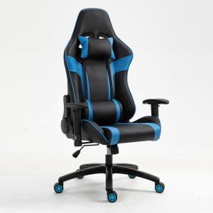 China ODM PC Racing Chair PU Home Office High Back Ergonomic Gaming Chair wholesale