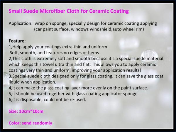 vehicle suede clothes microfiber suede cloth fabric leather suede clothing for coating application for auto ceramic coa