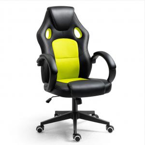 China Modern Twill Fabric Ergonomic Executive Chair W60*D75*H112cm wholesale