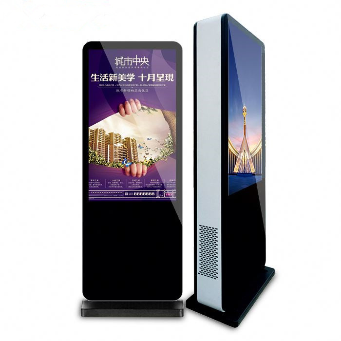 China IP65 Full HD Outdoor LCD Digital Signage Floor Stand 55 Inch 1500 Nits - 5000 Nits wholesale