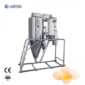 China Egg Milk Centrifugal Spray Dryer Equipment Powder Making Machine Atomizer wholesale