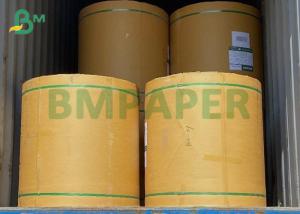 China Food Approved PE Laminated 30g To 50g White Craft Paper For Sugar Packaging wholesale