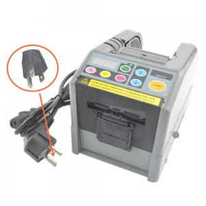 China NSA Small Automatic Tape Cutting Machine 1.67kg With Optical Sensor wholesale