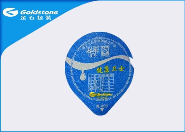 China Ce Certificated Aluminium Foil Heat Seal Foil Lids PET / AL / PE Structure wholesale