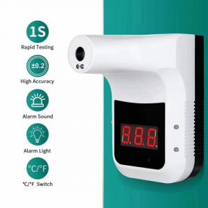 China 1-1.5m Face Recognition Infrared Thermometer IR Non Contact Thermal Scanner wholesale
