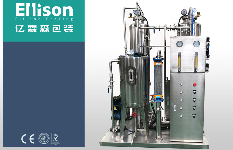 China Three Tanks Carbonated Drink Production Line Fizzy Drink Making Machine wholesale