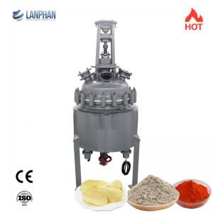 China 500L Lab Glass Reactor Fermentation Mixing Equipment Glass Lined Standard Reactor wholesale