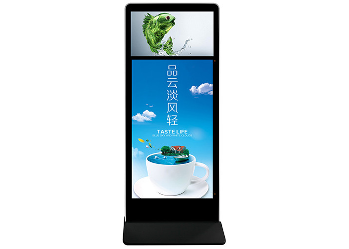 China PCAP Touch Free Standing Digital Signage Advertising Player 55 65 Inch wholesale