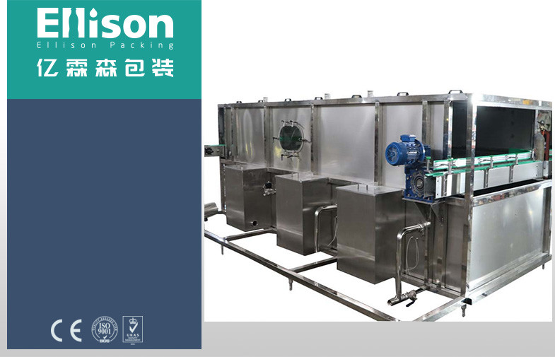 China CE Bottled Water Production Line Warming / Cooling Tunnel / Pasteurizer Channel wholesale