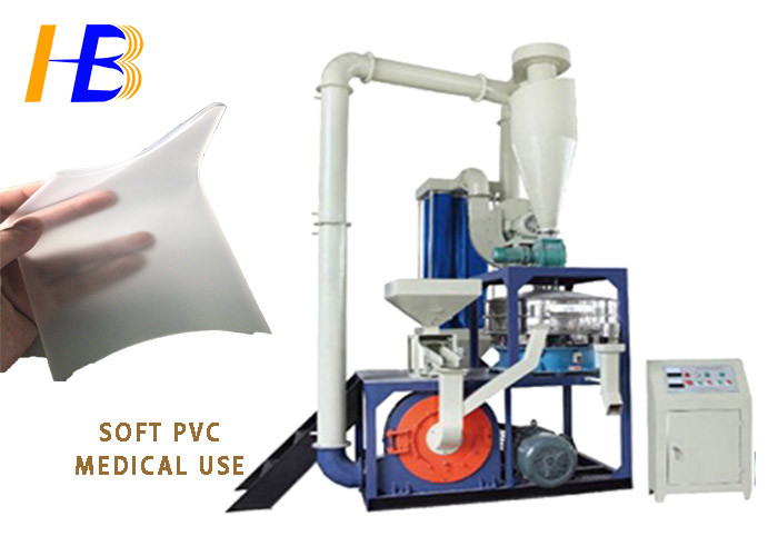 China Medical Blood Bag Soft PVC Plastic Grinding Equipment With Wind And Water Cooling System wholesale