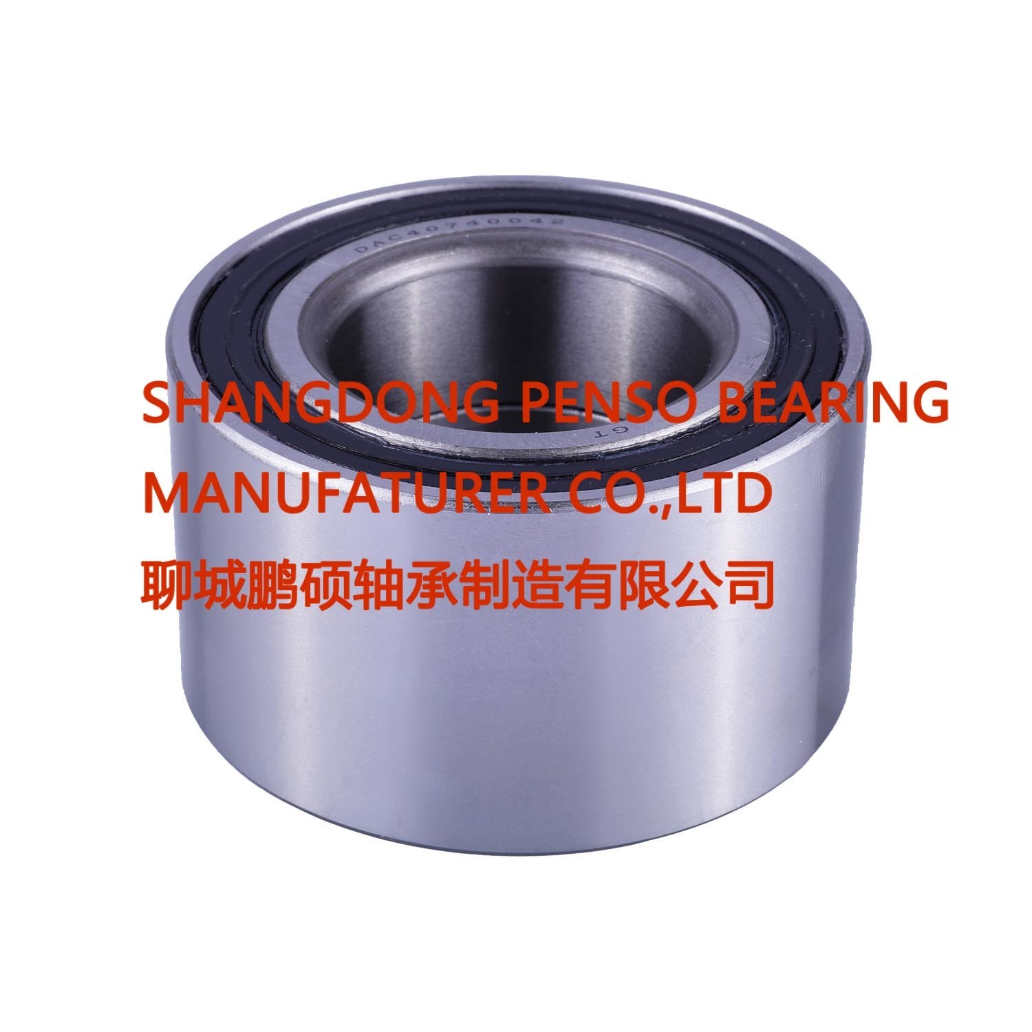 China                  Dac36720534//Dac367234A//NSK Koyo NTN SKF Timken Brand Wheel Hub Bearing//De0769//36bw01bca60//IR-8005              wholesale