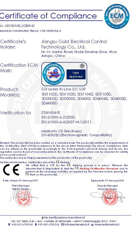 Jiangsu Gold Electrical Control Technology Co., Ltd. Certifications
