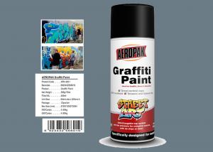 China Grey Color Graffiti Wall Painting Easy Construction Operation Drying Quickly wholesale