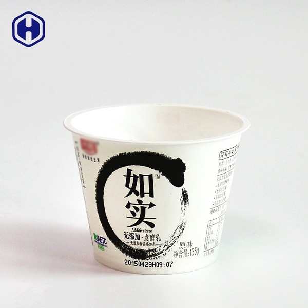 Quality Custom Printed Plastic Milkshake Cups High Resolution In Mould Labelling for sale